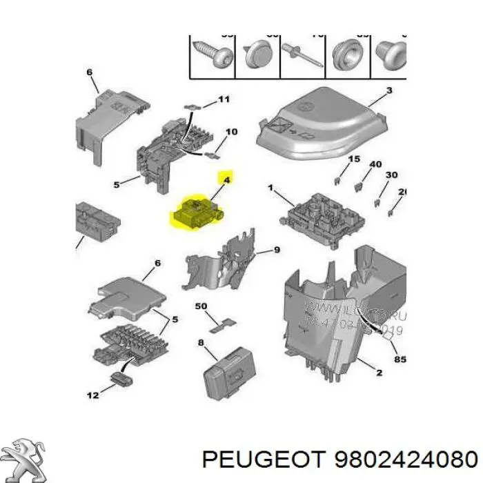 Реле управління Peugeot/Citroen 9802424080 ціна, від 38.08 USD