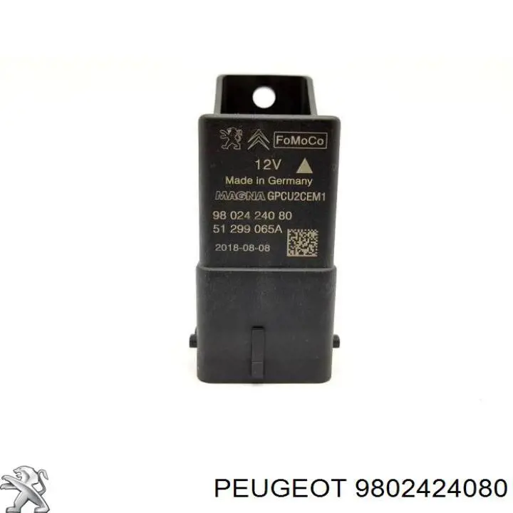 Реле свічок накалу 9802424080 Peugeot/Citroen