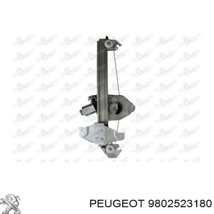 9802523180 Peugeot/Citroen Склопідйомник задніх правих дверей