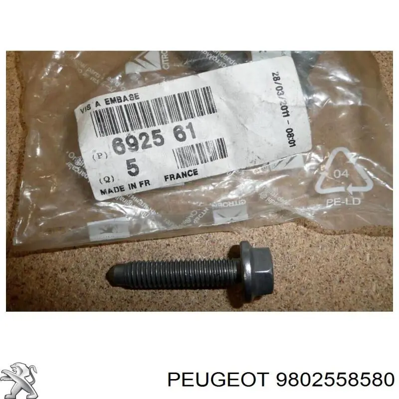  Peugeot/Citroen 9802558580 ціна, від 0.87 USD