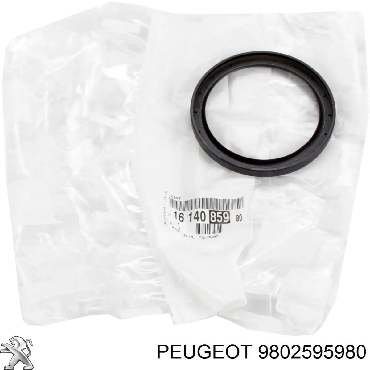 Прокладка клапанної кришки двигуна, верхня Peugeot/Citroen 9802595980 ціна, від 16.57 USD