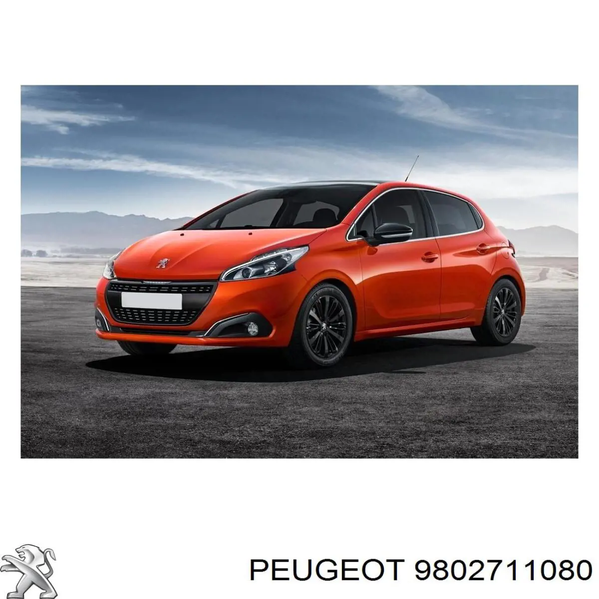 Подкрильнікі переднього крила, правий Peugeot/Citroen 9802711080 ціна, від 42.36 USD