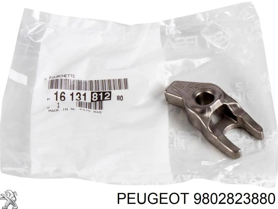 9802823880 Peugeot/Citroen тримач форсунки дизельної