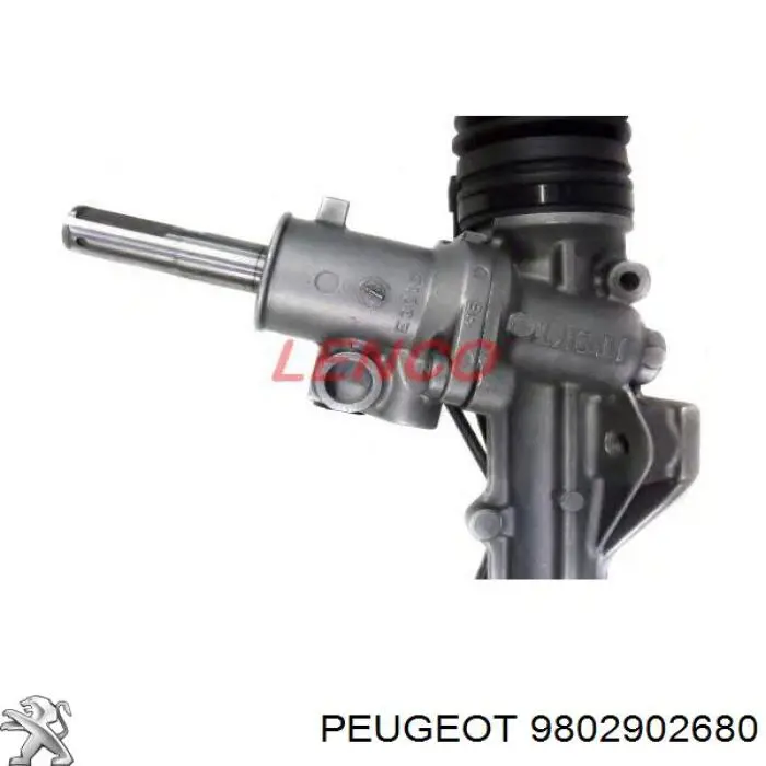 Купити 711520994 DRI Рульова рейка