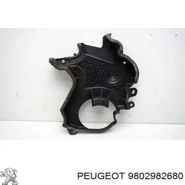 Купити 9802982680 Peugeot/Citroen 
