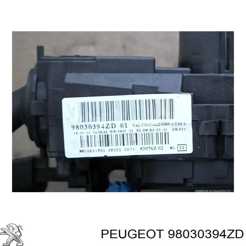 Перемикачі Peugeot/Citroen 98030394ZD ціна, від 126.69 USD