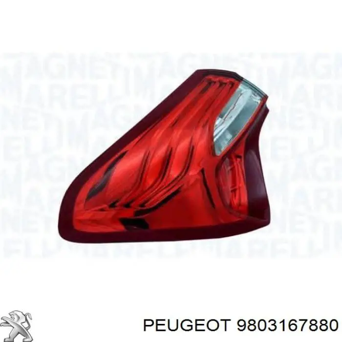 9803167880 Peugeot/Citroen Стоп задній
