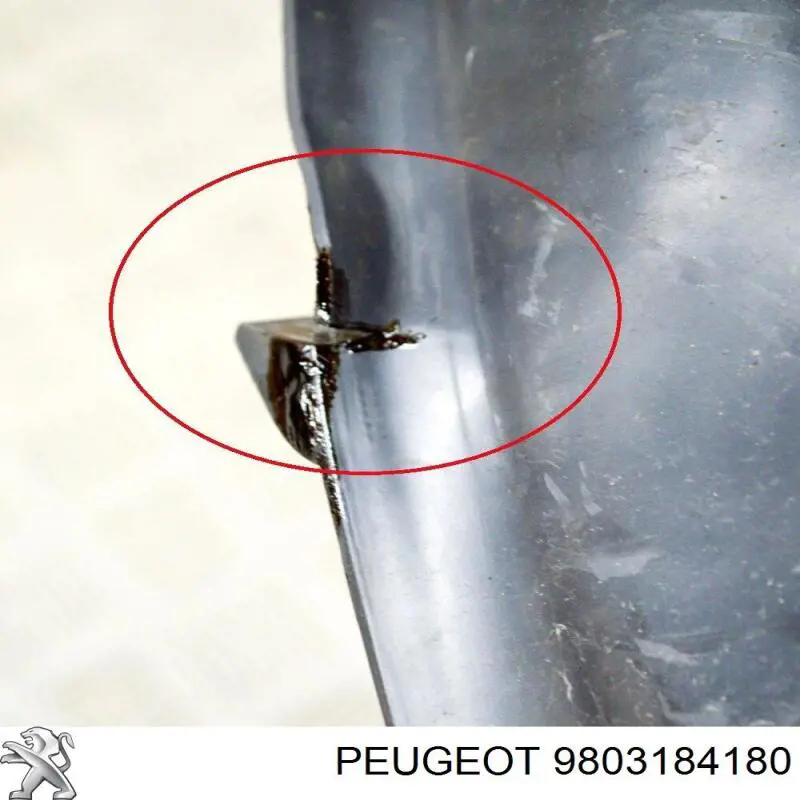 Купити 7452J1 Peugeot/Citroen Накладка бампера переднього, права