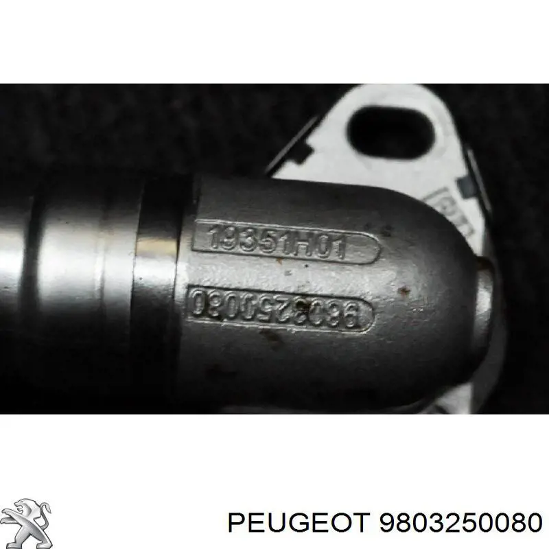 Патрубок системи рециркуляції ВГ Ford 1806098 ціна, від 11.26 USD