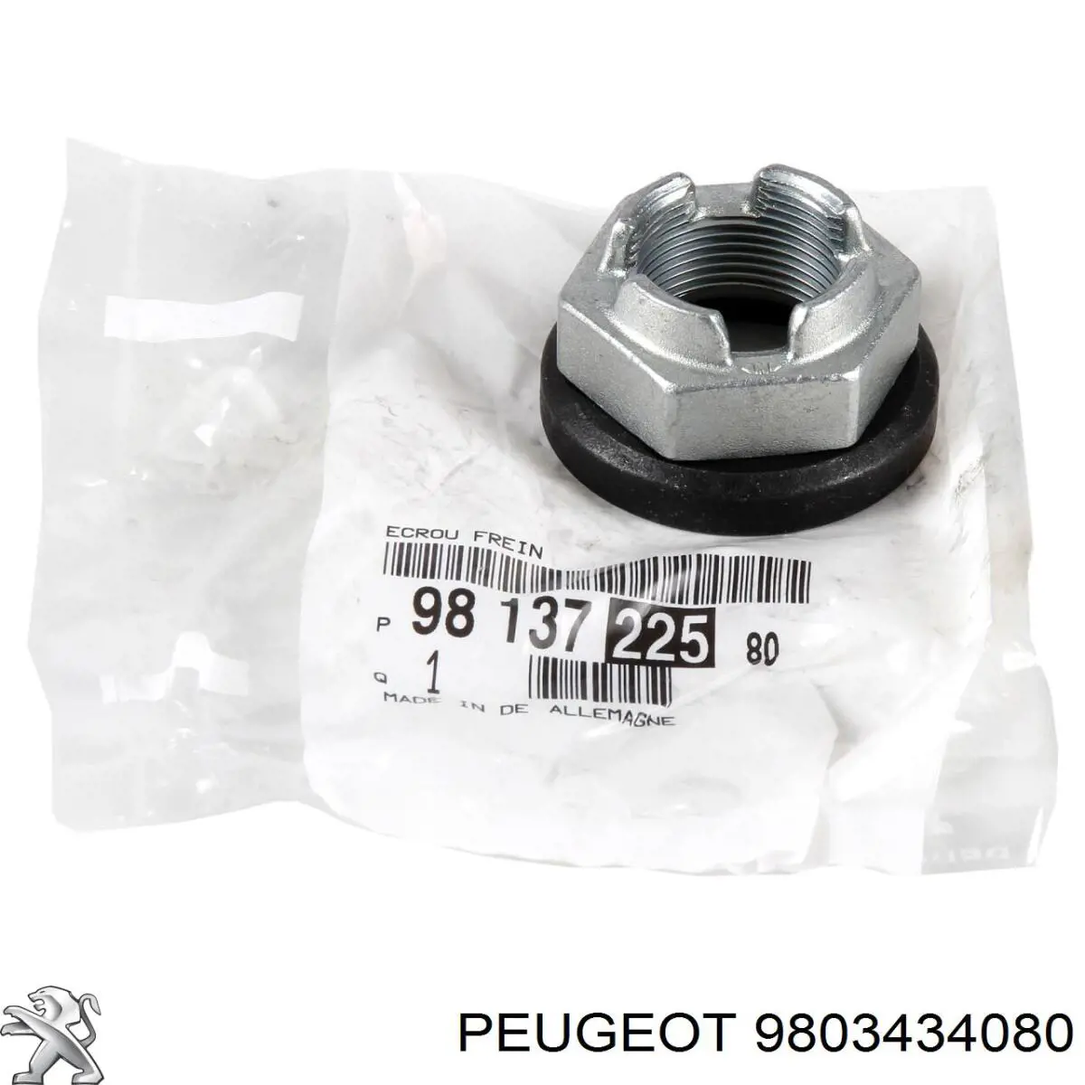 Кульова опора, нижня Peugeot/Citroen 9803434080
