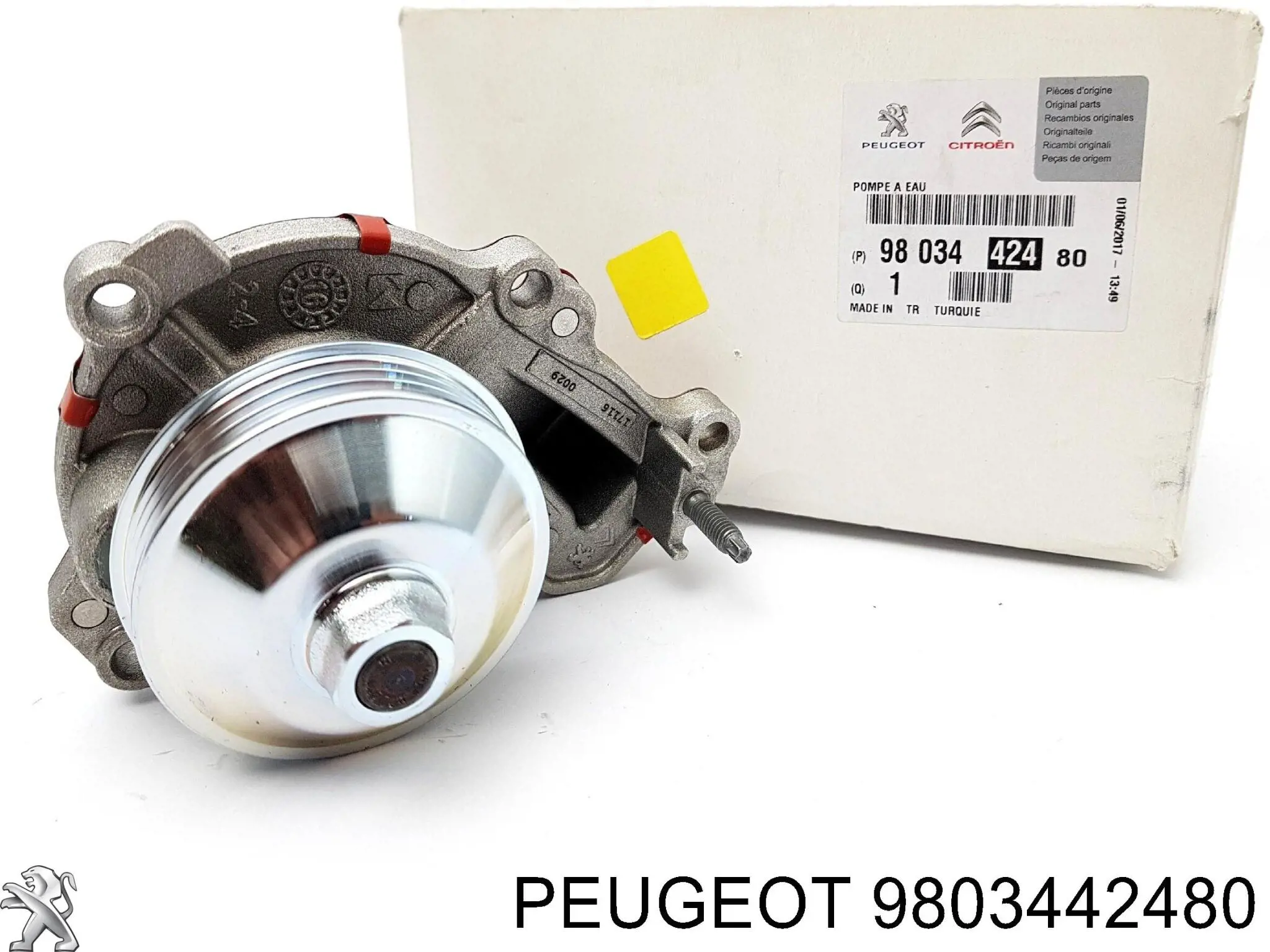 Купити 3639521 Peugeot/Citroen Насос охолоджуючої рідини