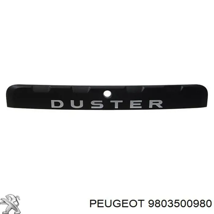 Купити 9803500980 Peugeot/Citroen 