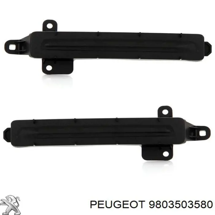 Кронштейн бампера переднього, правий Peugeot/Citroen 9803503580 ціна, від 31.17 USD