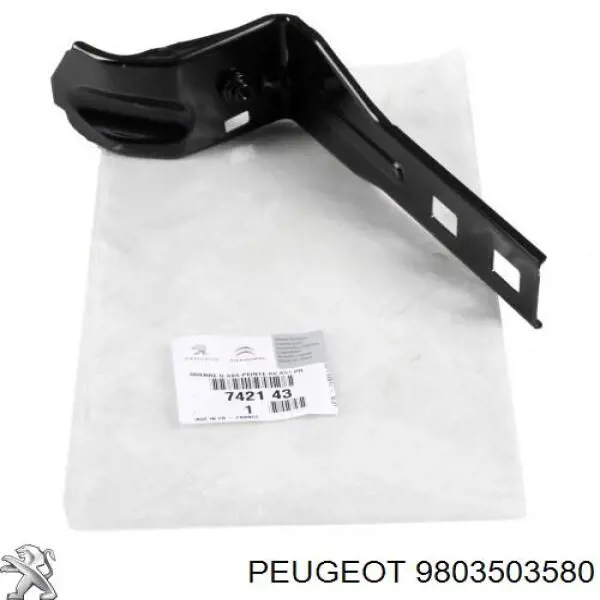 9803503580 Peugeot/Citroen Праве кріплення переднього бампера