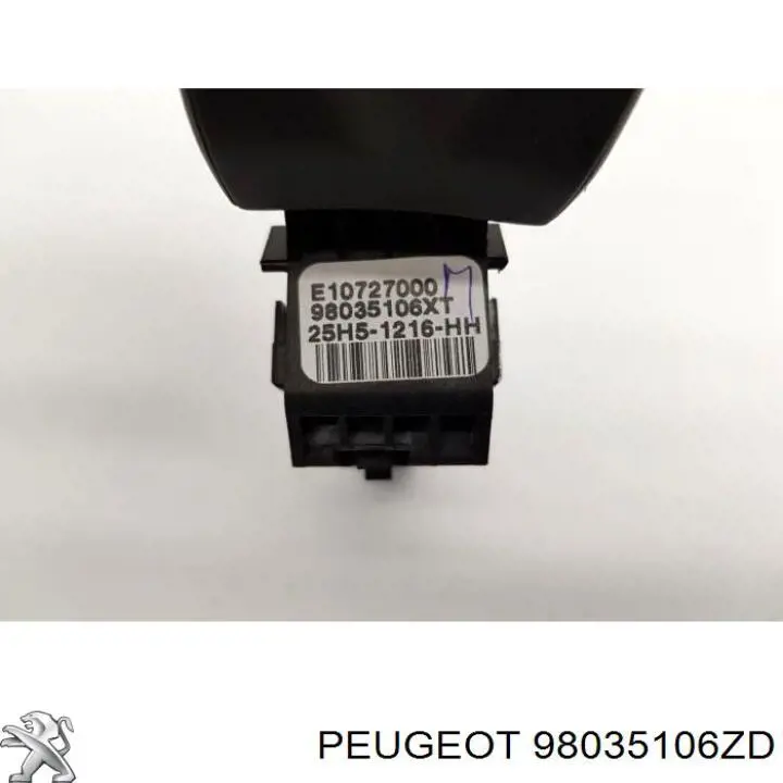 Перемикач керування круїз контролем 98035106ZD Peugeot/Citroen