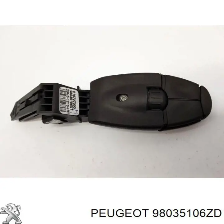 Купити 98035106ZD Peugeot/Citroen Перемикач управління круїз контролем
