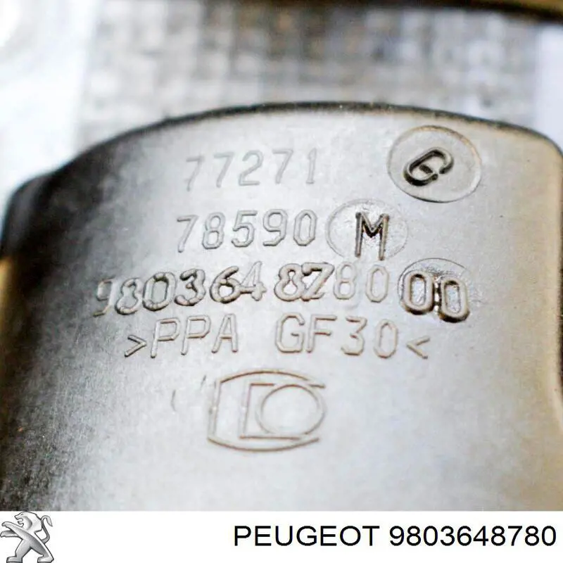 Термостат 9803648780 Peugeot/Citroen