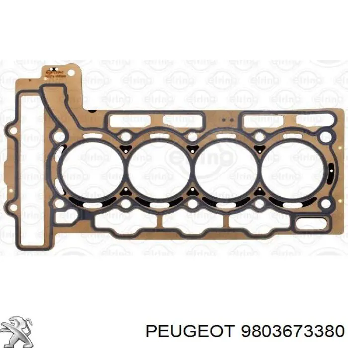 9803673380 Peugeot/Citroen прокладка головки блока циліндрів (гбц)