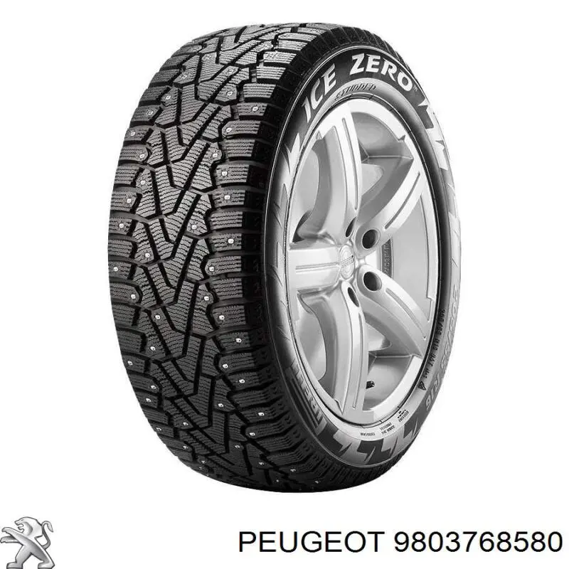 Амортизатор передній, правий Trialli AG20361 ціна, від 34.15 USD