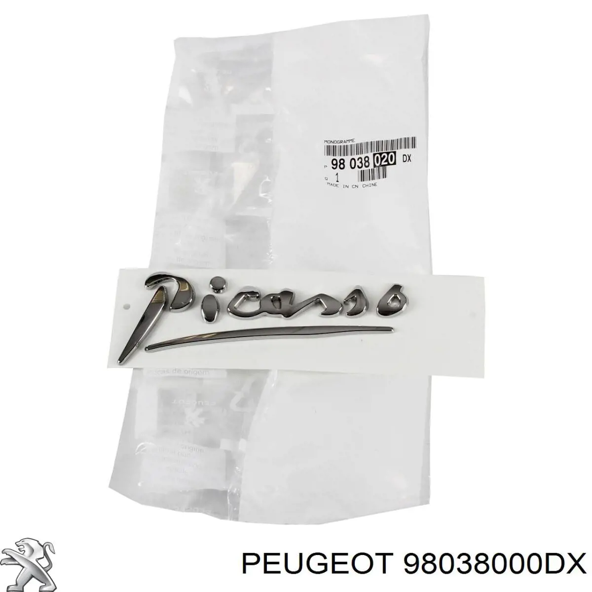  98038000DX Peugeot/Citroen
