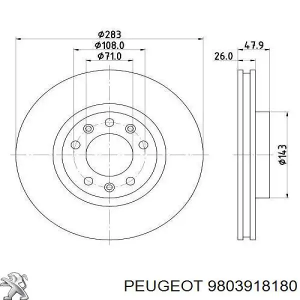 Гальмівні диски передні 9803918180 Peugeot/Citroen