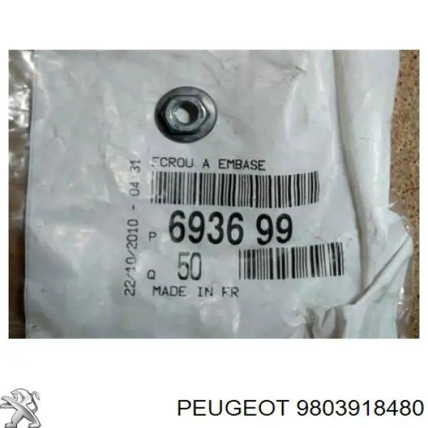 3639874 Peugeot/Citroen 