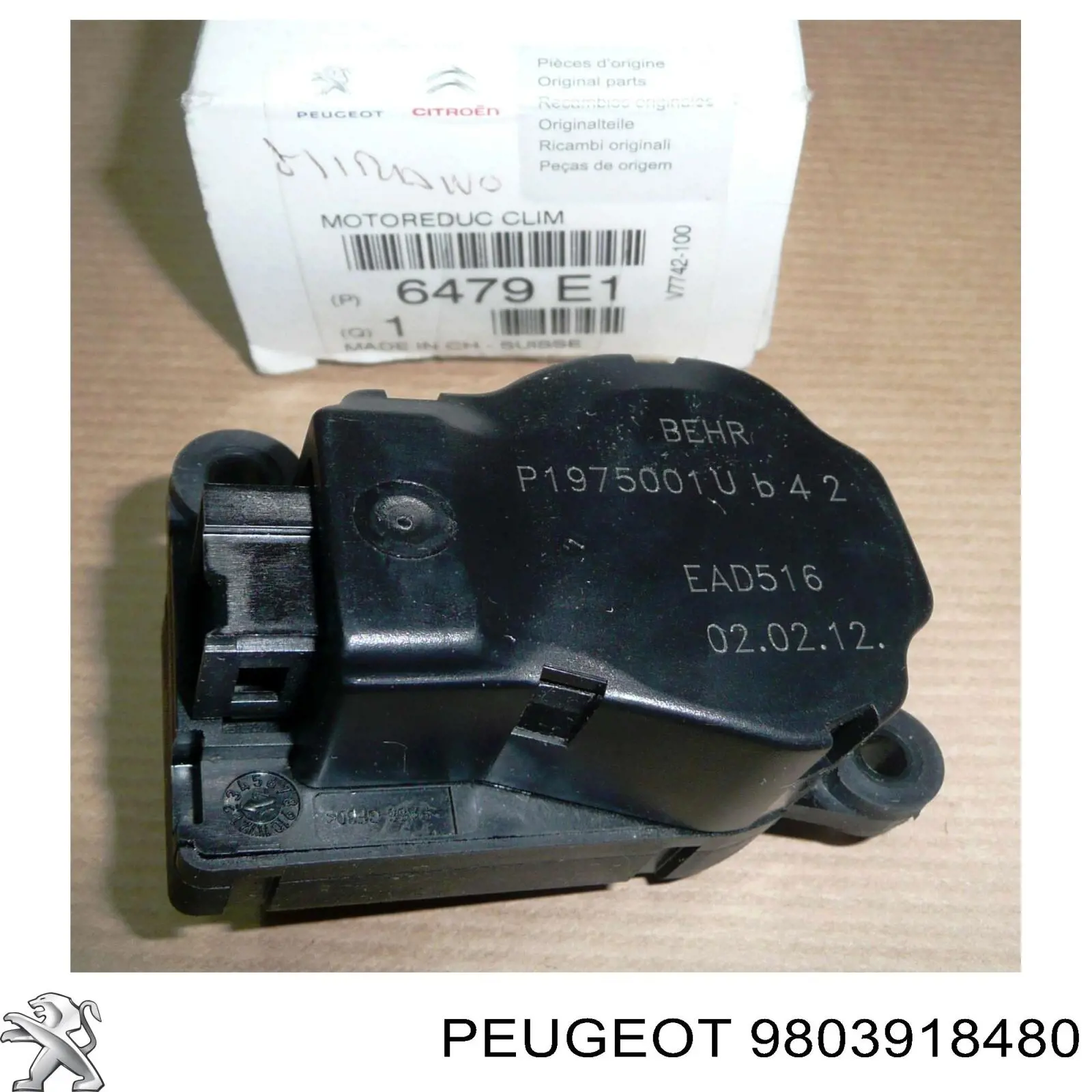 Купити 3639874 Peugeot/Citroen 