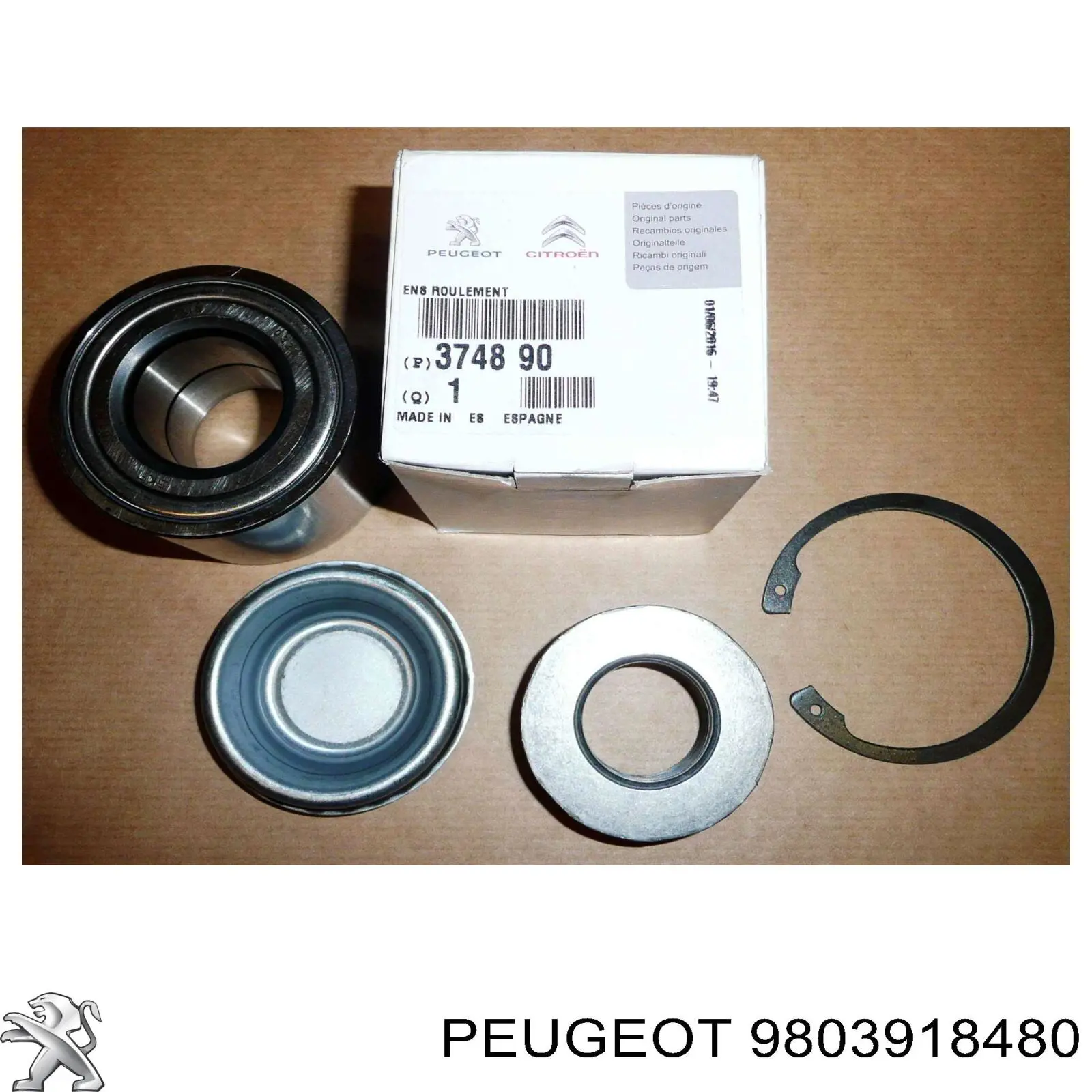  9803918480 Peugeot/Citroen