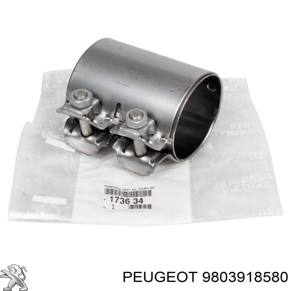 Купити 9803918580 Peugeot/Citroen Прокладка впускного колектора