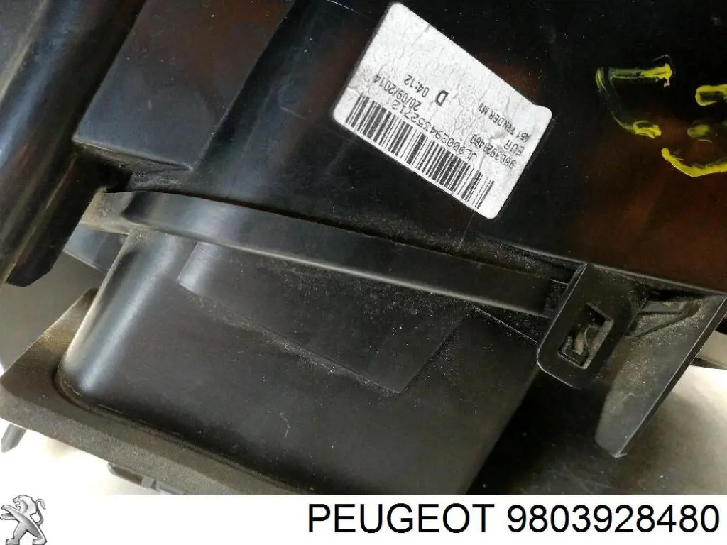 9803928480 Peugeot/Citroen Фара задня права зовнішня