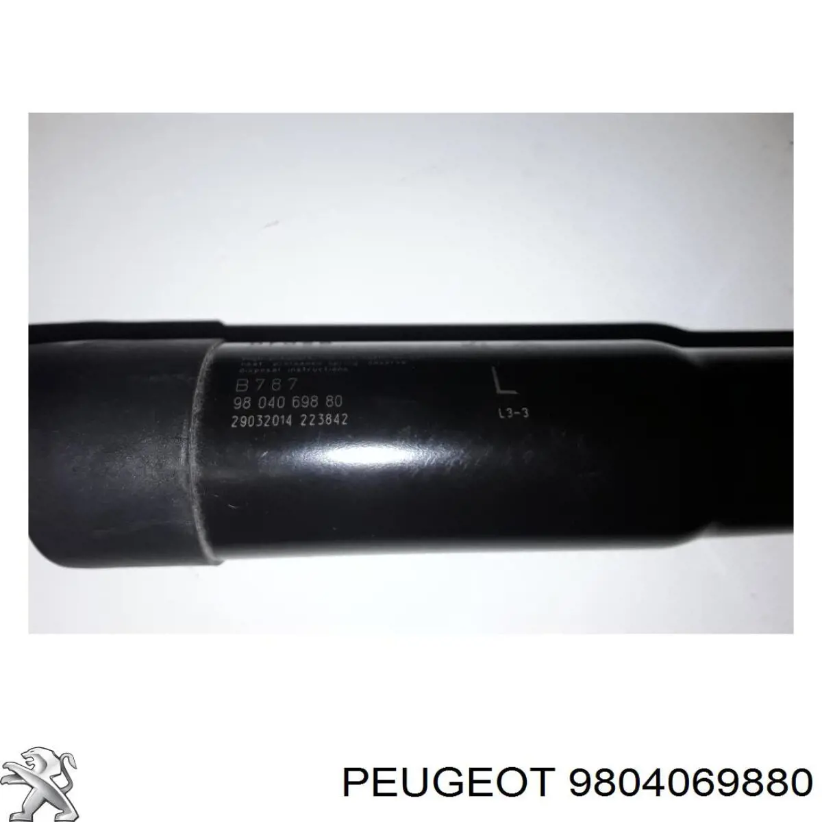 Амортизатор багажника 9804069880 Peugeot/Citroen
