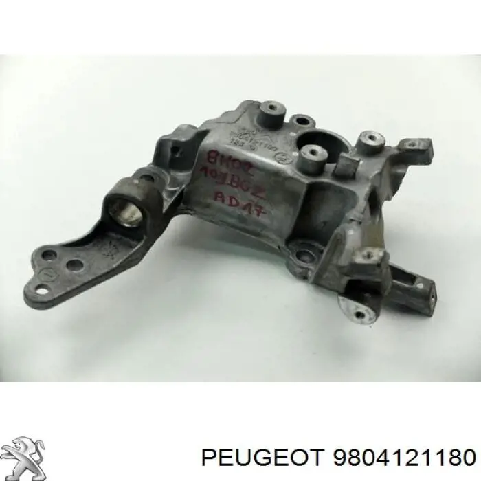 9804121180 Peugeot/Citroen 