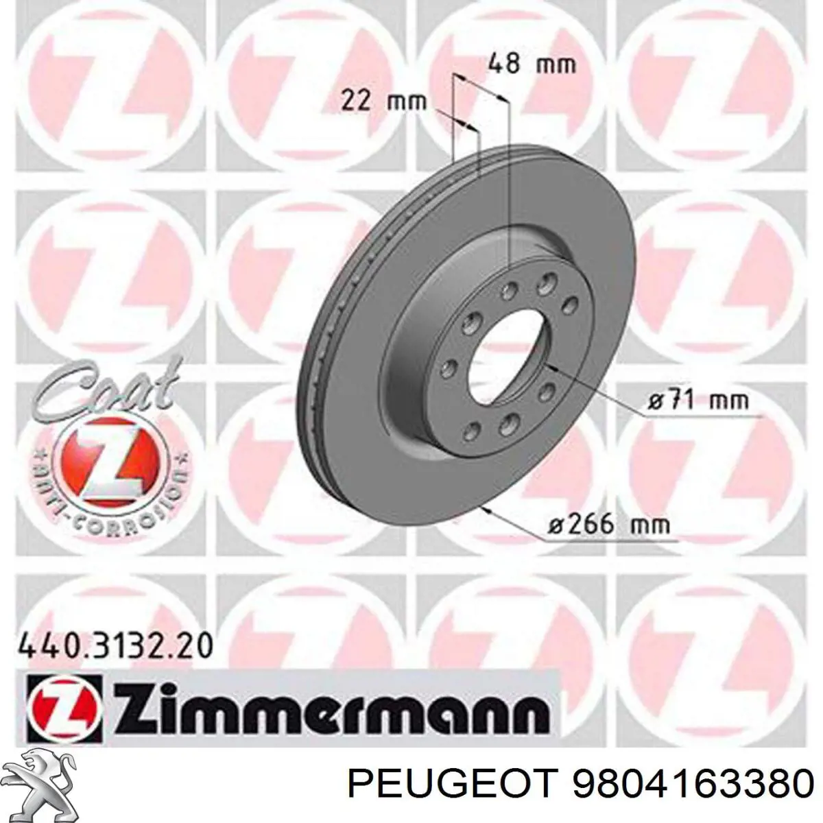 Фільтр салону 9804163380 Peugeot/Citroen
