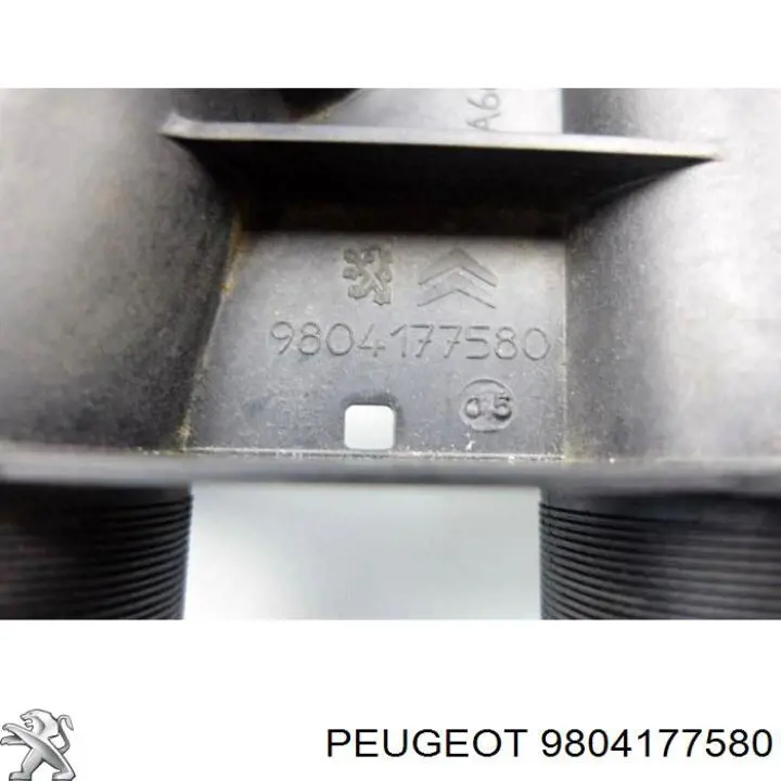 Шланг/патрубок интеркуллера 9804177580 Peugeot/Citroen
