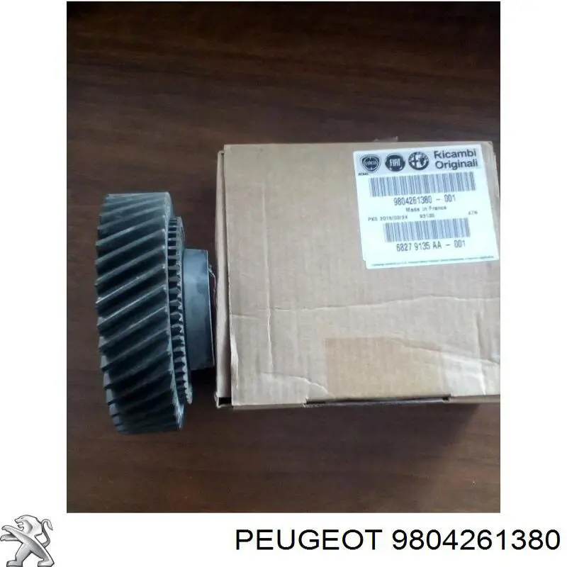 9804261380 Peugeot/Citroen Шестерня 2-ї передачі, ведена