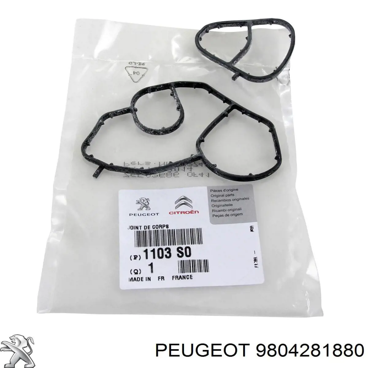 Прокладка радіатора масляного Peugeot/Citroen 9804281880 ціна, від 8.24 USD