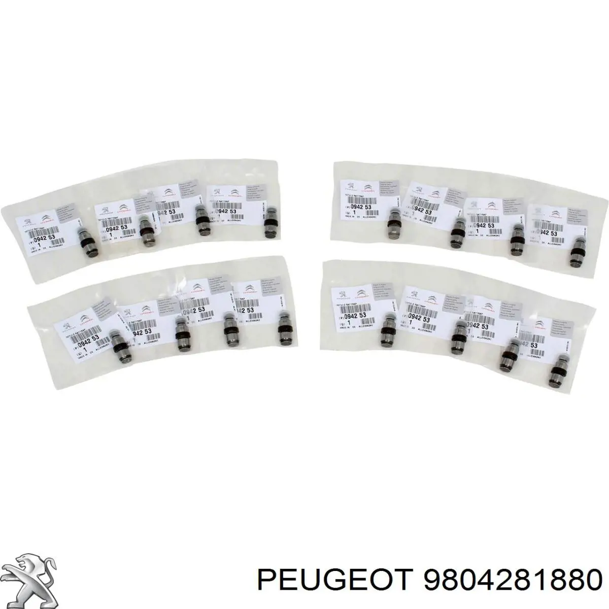 Купити 9804281880 Fiat/Alfa/Lancia Прокладка радіатора масляного