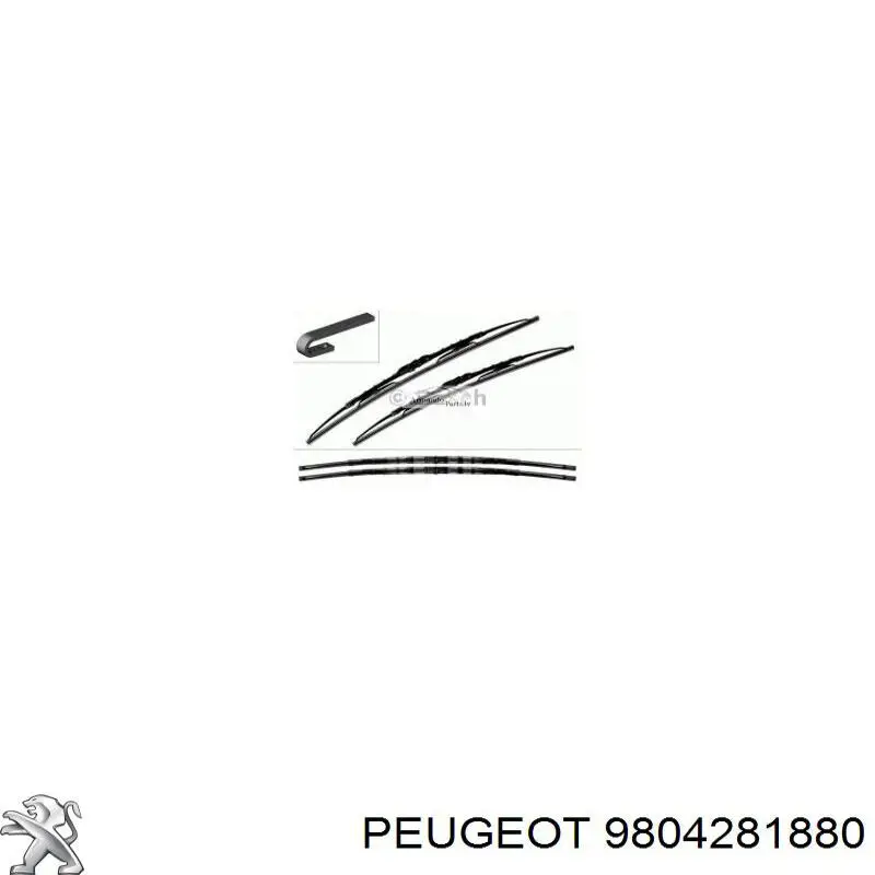 Купити 9804281880 Peugeot/Citroen Прокладка радіатора масляного