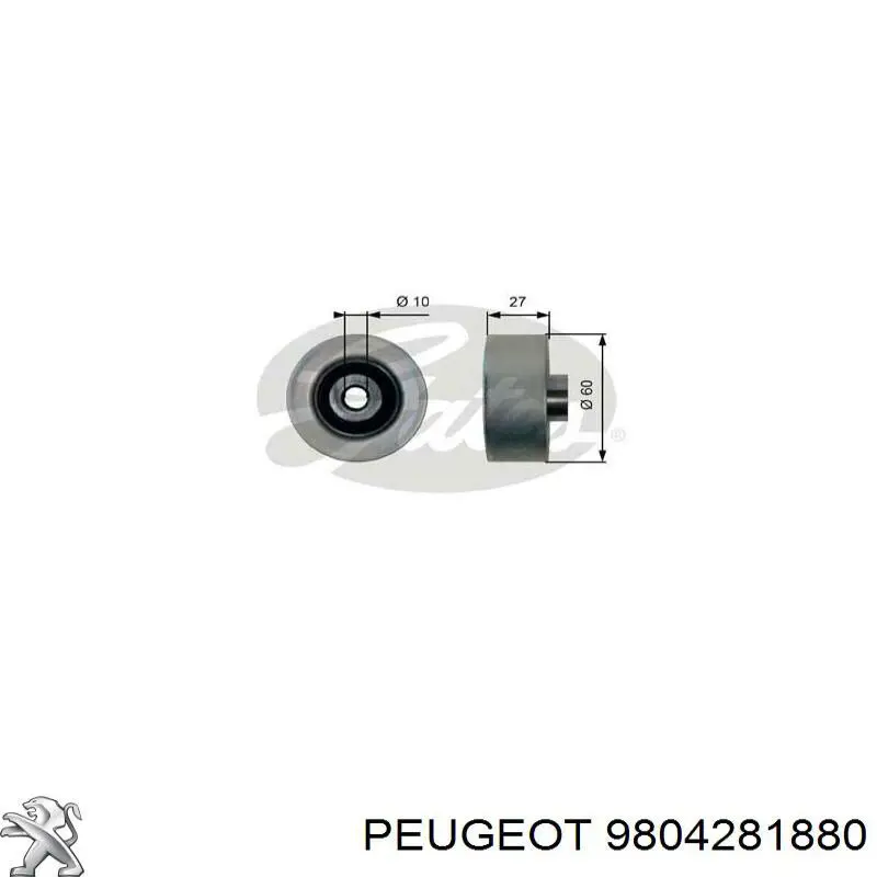 Купити 9804281880 Peugeot/Citroen Прокладка радіатора масляного