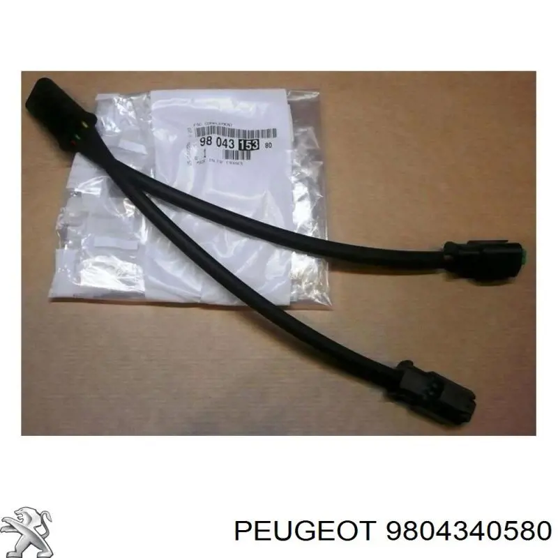 Купити Форсунка омивача Peugeot 208 I CA, CC