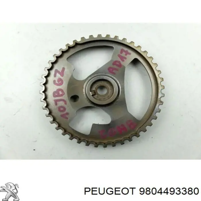  Peugeot/Citroen 9804493380 ціна, від 62.08 USD