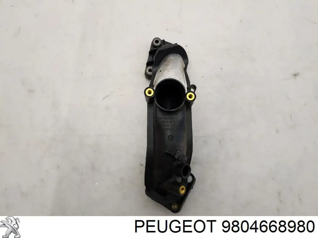  Peugeot/Citroen 9804668980 ціна, від 18.93 USD