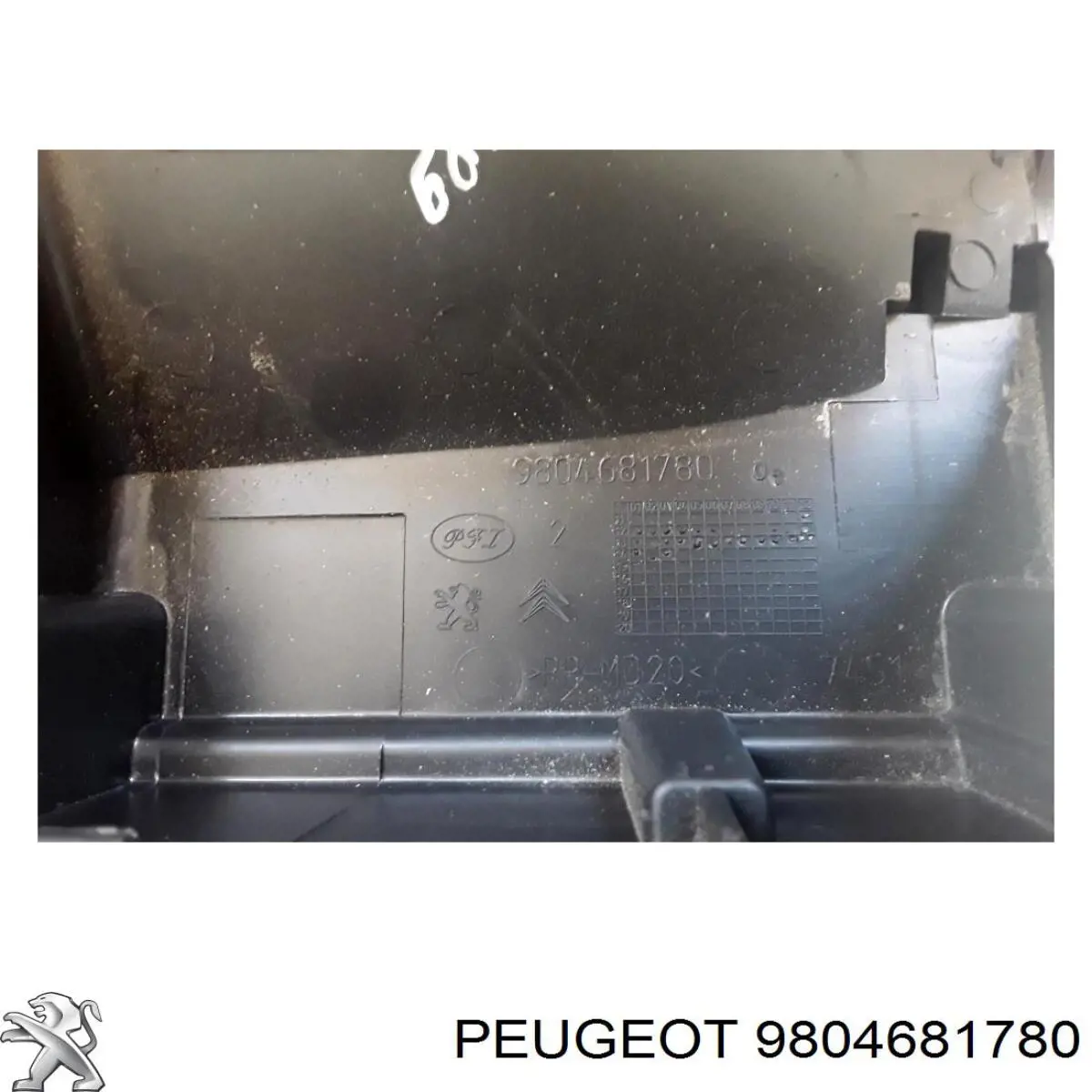 Корпус блока запобіжників Peugeot/Citroen 9804681780 ціна, від 18.38 USD