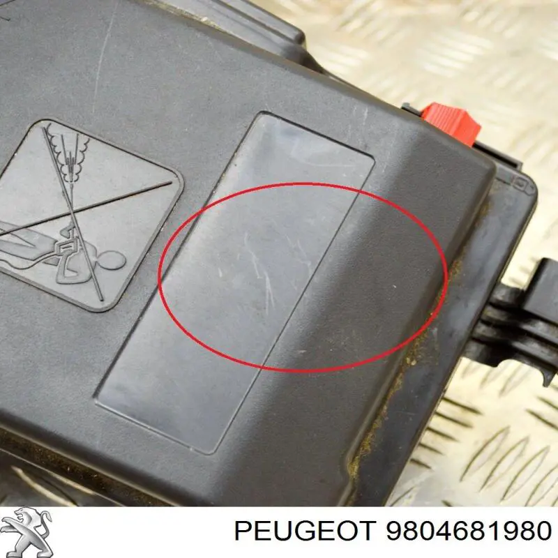 Корпус блока запобіжників 9804681980 Peugeot/Citroen