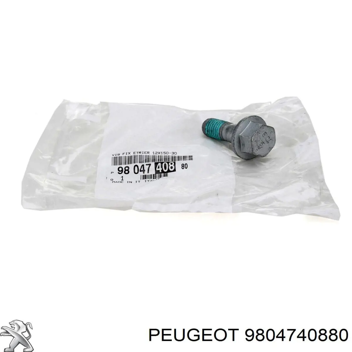 Купити 9804740880 Peugeot/Citroen 