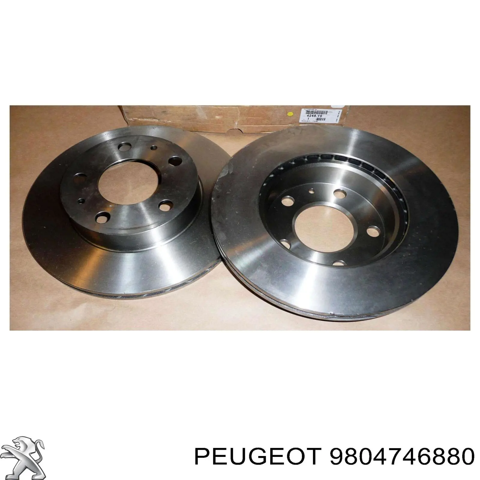 Кришка двигуна декоративна Peugeot/Citroen 9804746880 ціна, від 94.25 USD
