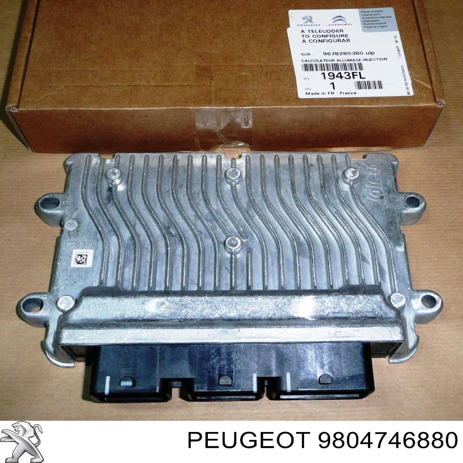 Кришка двигуна декоративна 9804746880 Peugeot/Citroen
