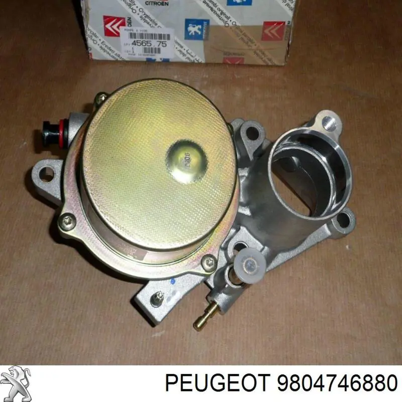 9804746880 Peugeot/Citroen Екран двигуна