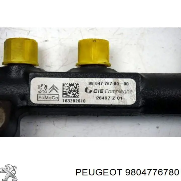 Розподільник палива 9804776780 Peugeot/Citroen