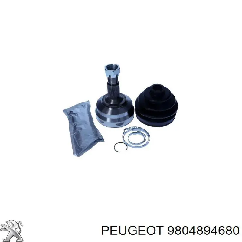 Граната колісна Cifam 607930 ціна, від 32.81 USD